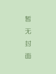 牡丹亭